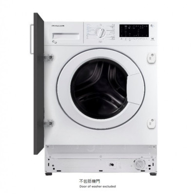 PHILCO 飛歌 PBS1485BI 8公斤 1200轉 嵌入式變頻洗衣乾衣機 PHILCO 飛歌 PBS1485BI 8公斤 1200轉 嵌入式變頻洗衣乾衣機